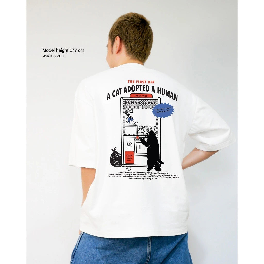 T-shirt - The reason why human call cat boss' - oversize Tshirt